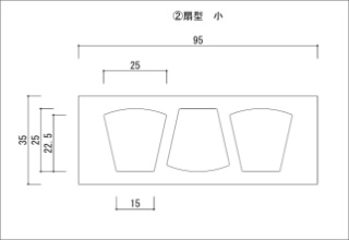 カット済み両⾯テープ