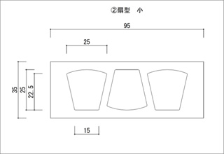 カット済み両面テープ
