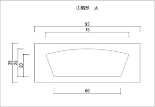 カット済み両面テープ